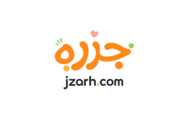 جزرة