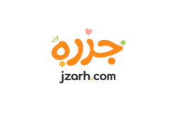 جزرة